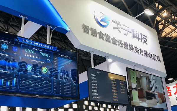 跨境收款1天到账的银行产品财务和进销存管理的免费软件来了解一下 愉见财经